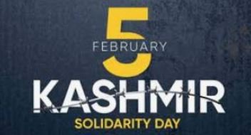 Beyond Rituals: Time to Move from Solidarity to Solution for Kashmir